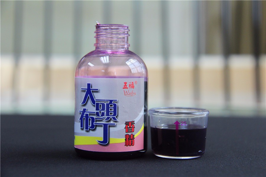 大头布丁2.jpg