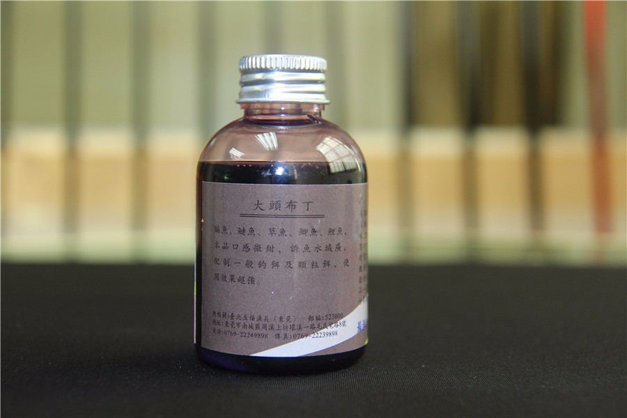大头布丁3.jpg