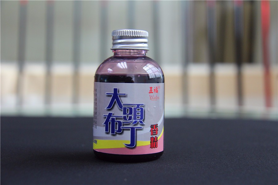 大头布丁1.jpg